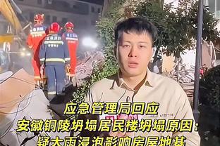 记者谈开放冠名：你让广州队改成广州恒大，也无法改变现状